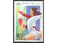 Marca ștampilată Sport SP în gimnastică 1995 din Japonia