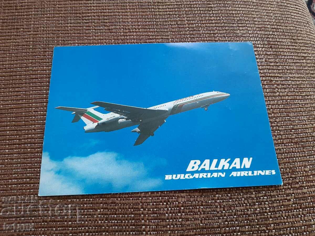 Παλιά κάρτα BGA Balkan, Balkan