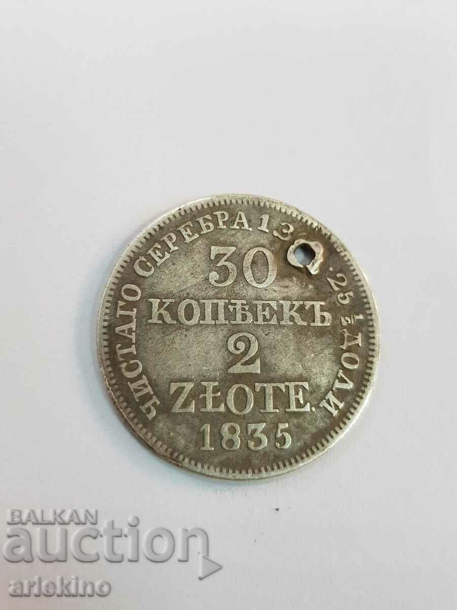 Monedă de argint imperială rusă rară pentru Polonia 1835 Varșovia