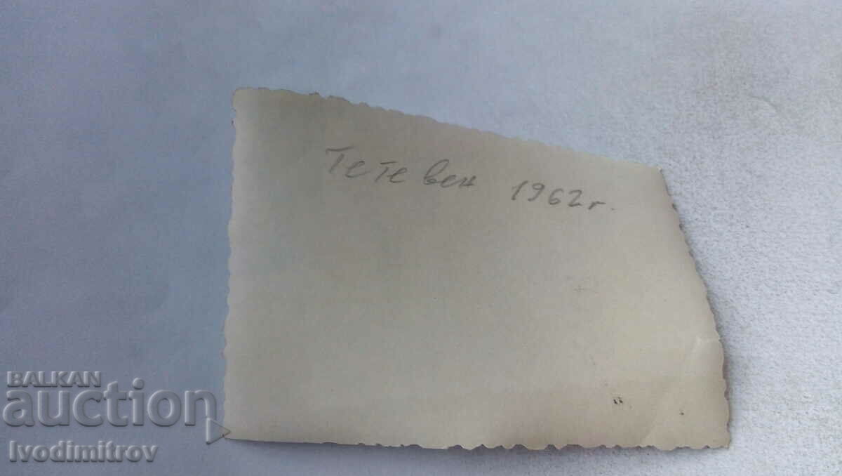 Photo Man women and children on the street 1962 with price 1.45 BGN | € 0.74 Photo Man women and children on the street 1962 with price 1.45 BGN | € 0.74