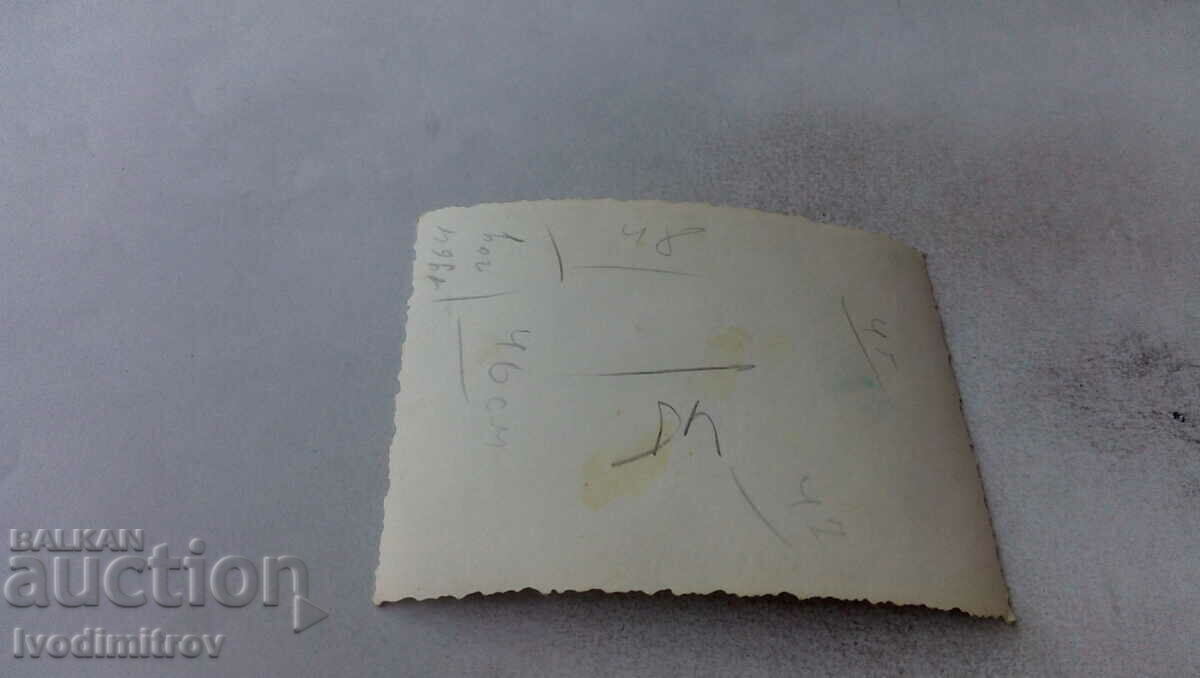 Снимка Мъж и жена в народни носии през зимата с цена 1.65 лв. | € 0.84 Снимка Мъж и жена в народни носии през зимата с цена 1.65 лв. | € 0.84