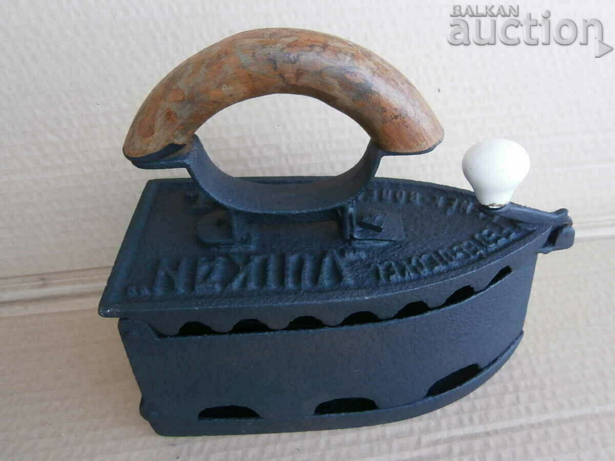 antique hot iron 19th century VULKAN RRRR - 7 antique hot iron 19th century VULKAN RRRR - 7