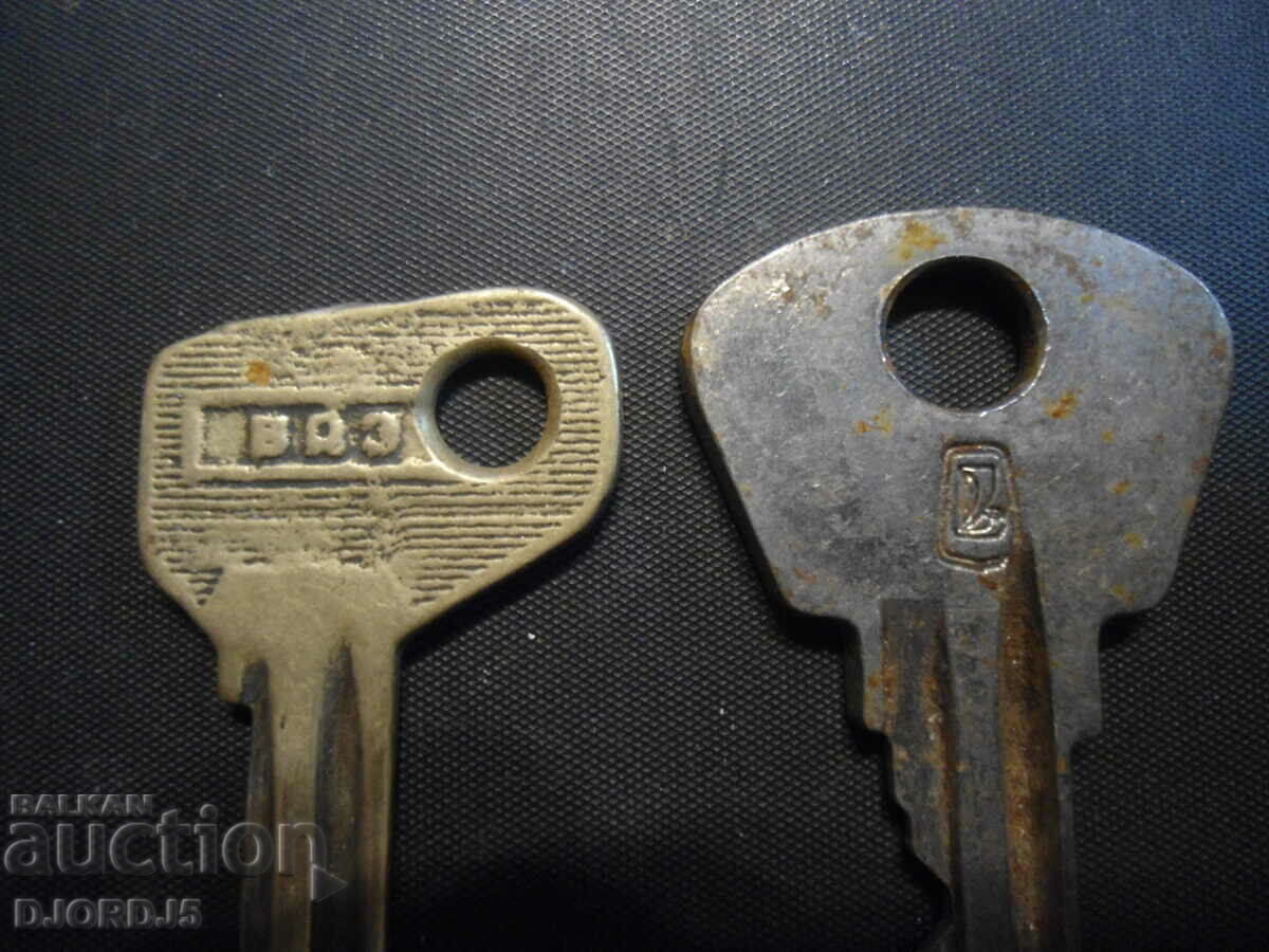 Old Russian car keys with price 5.00 BGN | € 2.56 Old Russian car keys with price 5.00 BGN | € 2.56