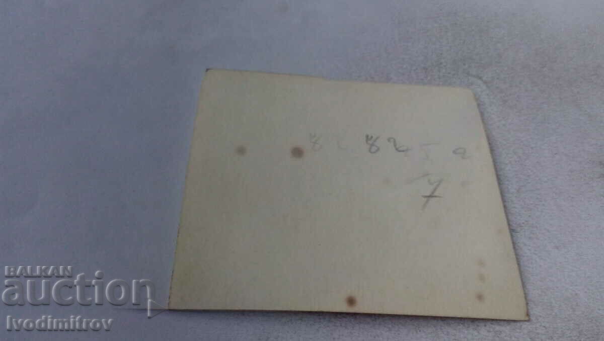 Photo Officers and civilians on a walk with price 1.85 BGN | € 0.95 Photo Officers and civilians on a walk with price 1.85 BGN | € 0.95