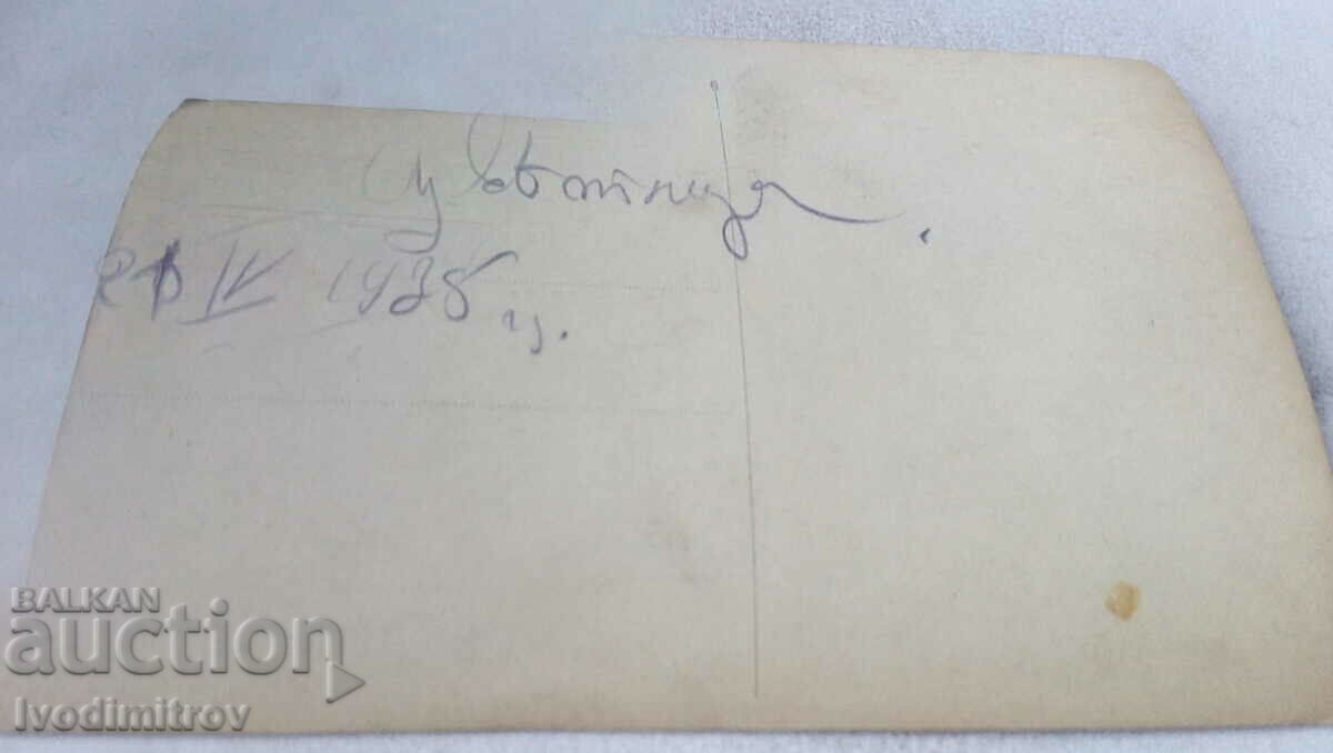 Photo Two men and four women on Palm Sunday 1935 with price 1.65 BGN | € 0.84