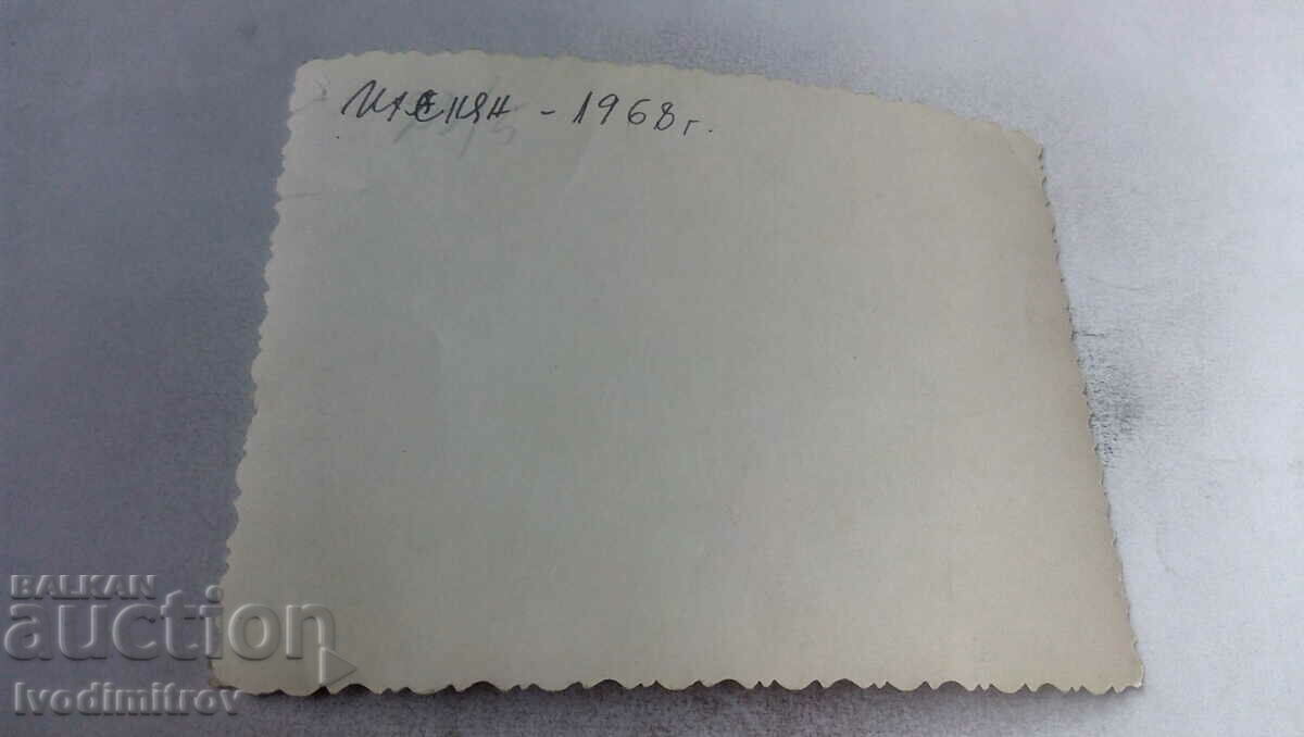 Photo Pyongyang Street Children 1968 with price 1.45 BGN | € 0.74 Photo Pyongyang Street Children 1968 with price 1.45 BGN | € 0.74