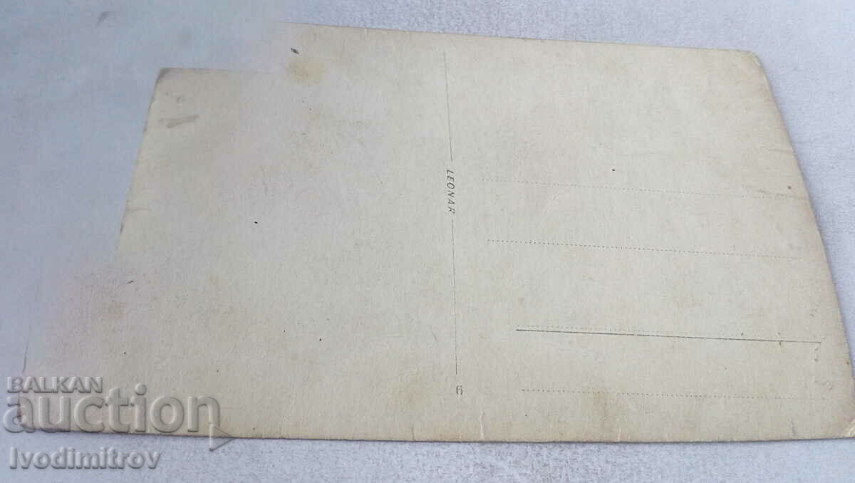 Photo Little girl with price 1.65 BGN | € 0.84 Photo Little girl with price 1.65 BGN | € 0.84