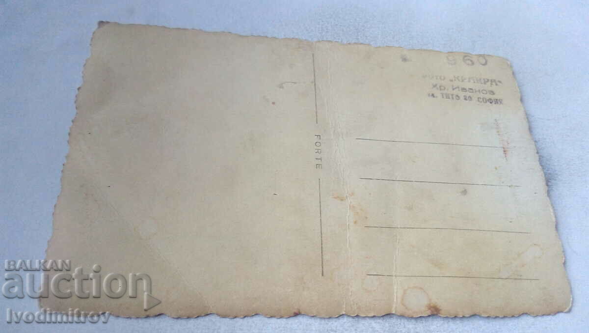 Photo Young girl with price 1.45 BGN | € 0.74 Photo Young girl with price 1.45 BGN | € 0.74