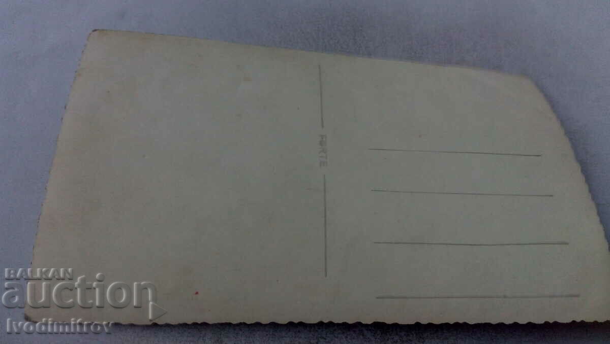 Photo Naval officer with price 2.65 BGN | € 1.35 Photo Naval officer with price 2.65 BGN | € 1.35