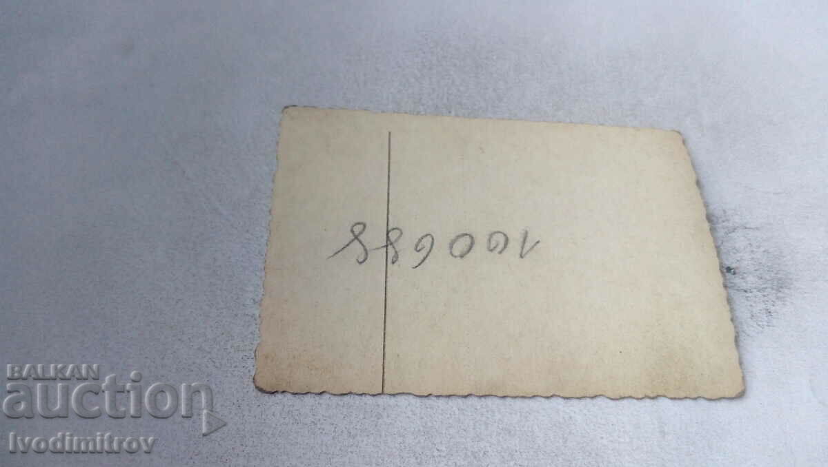 Photo Sofia Woman on a walk with price 2.35 BGN | € 1.20 Photo Sofia Woman on a walk with price 2.35 BGN | € 1.20