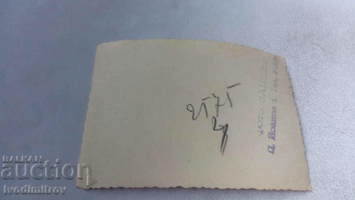 Photo Officers and soldiers with price 2.35 BGN | € 1.20 Photo Officers and soldiers with price 2.35 BGN | € 1.20