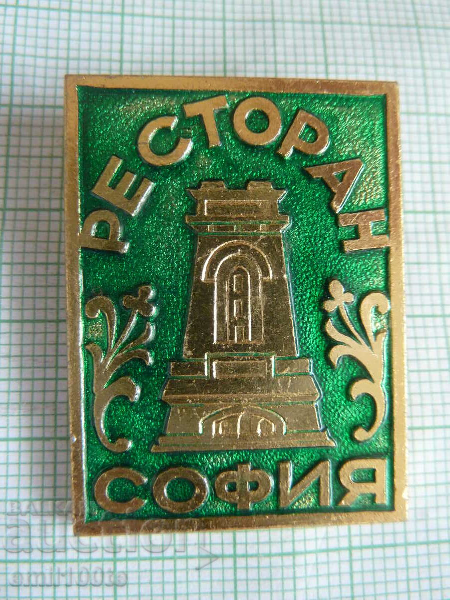 Badge - Sofia Restaurant in Moscow