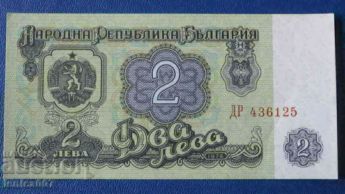 Bulgaria 1974 - 2 BGN (six digits) UNC - 5 Bulgaria 1974 - 2 BGN (six digits) UNC - 5