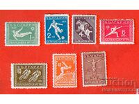 2 II BALKAN GAMES SECOND BALKANIAD BC 269 - 275 - 1933 - 3