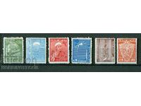 BULGARIA VIII 8 YUNAK YUNASHKI SÜBOR BK 293 298 1935 cat 200 3