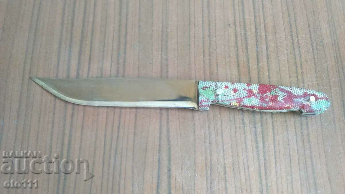 Доставка на СТАР НОЖ Доставка на СТАР НОЖ