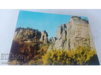 Καρτ ποστάλ Belogradchik Rock Group 1983
