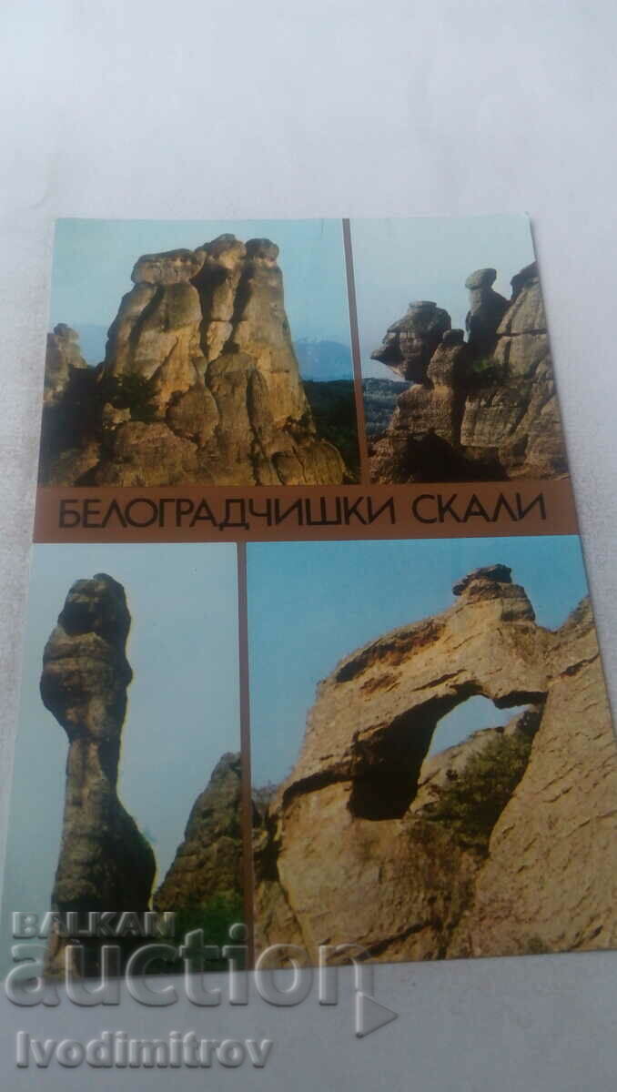Carte poștală Belogradchik Belogradchiski skali 1984