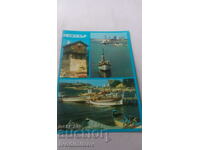 Пощенска картичка Несебър Колаж 1989