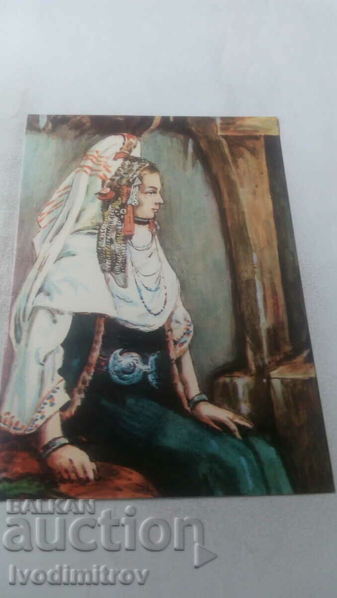 Carte poștală Femeie din satul Bozhentsi din SOKAI 1975