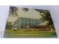 Καρτ ποστάλ Druzhba Hotel Prostor 1971