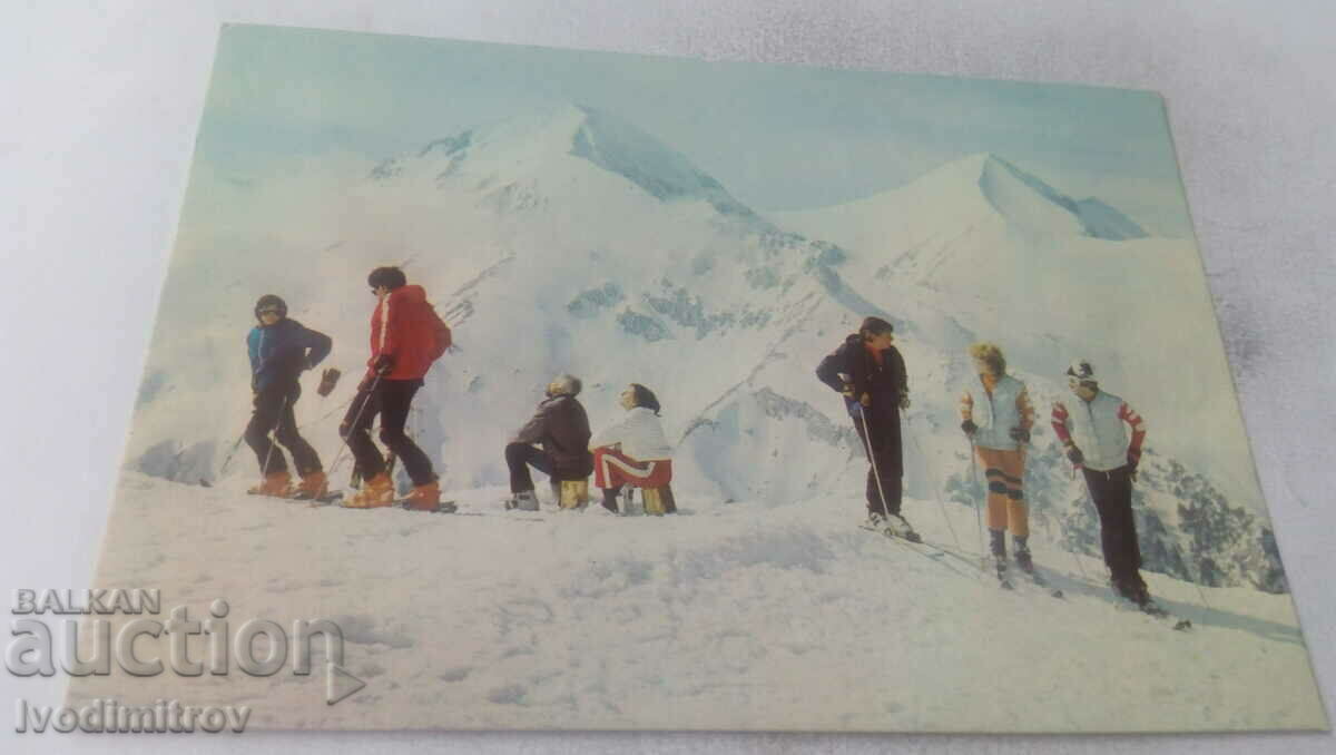 Carte poștală Pirin sub Vârful Todorka 1987