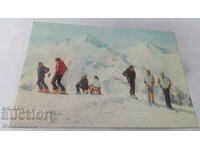 Пощенска картичка Пирин Под връх Тодорка 1987
