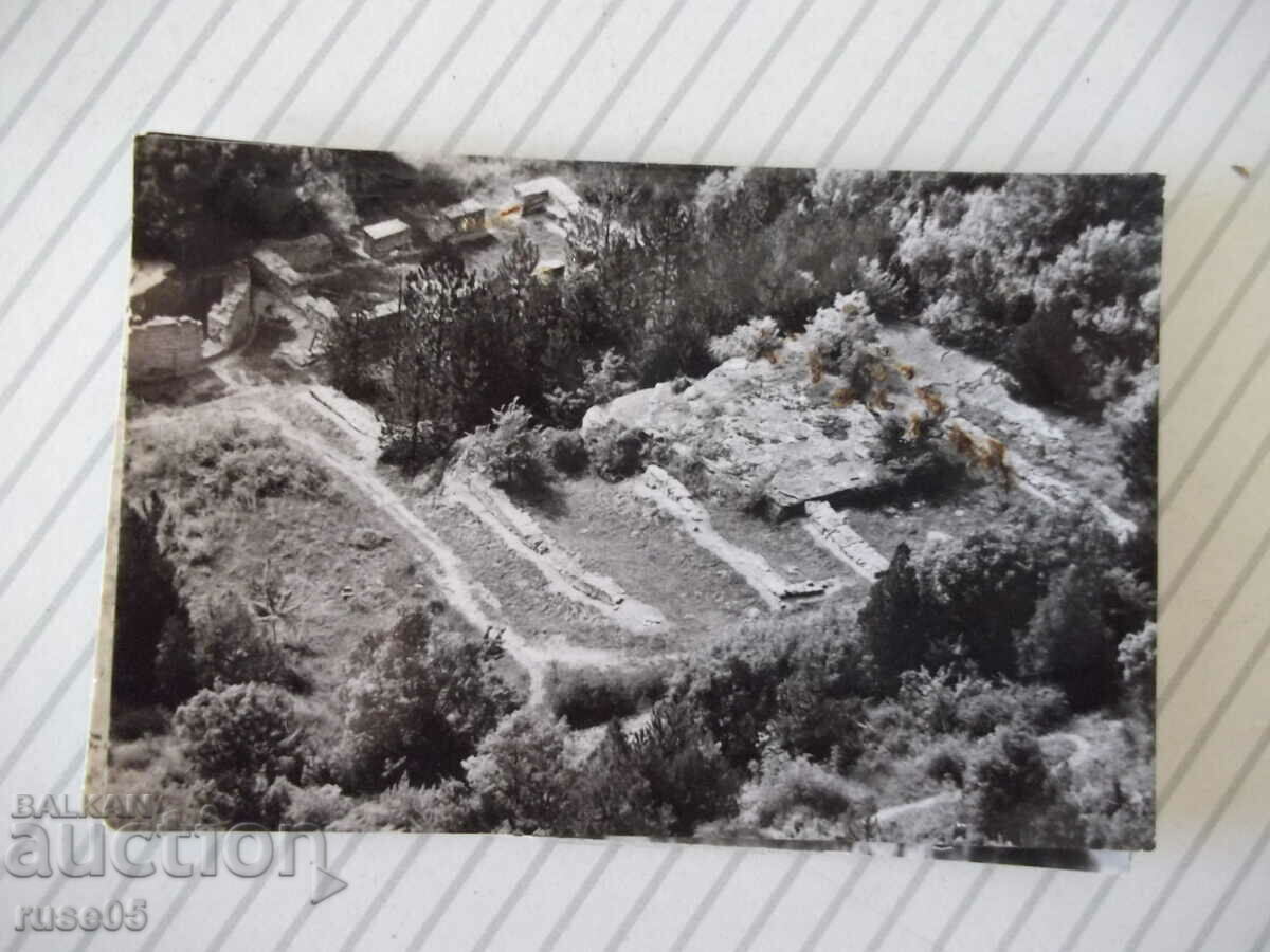 Diplyanka "Madara" with price 5.00 BGN | € 2.56 Diplyanka "Madara" with price 5.00 BGN | € 2.56