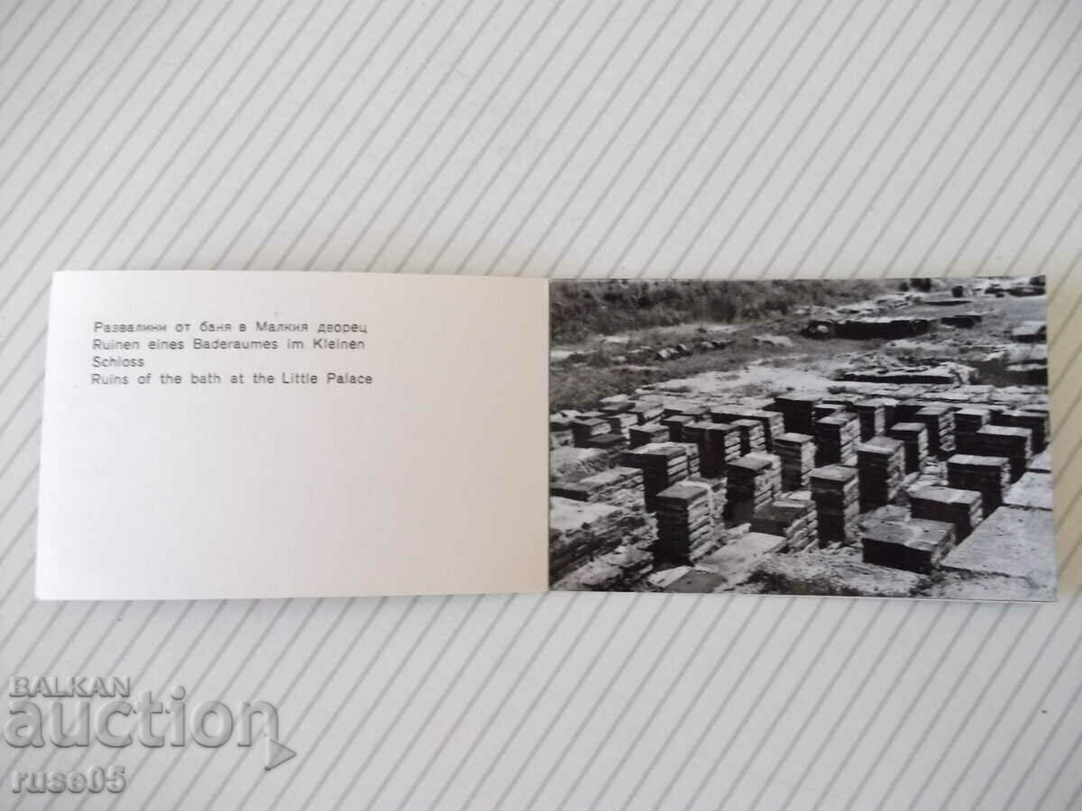 Delivery of Diplyanka "First Bulgarian capital" Delivery of Diplyanka "First Bulgarian capital"