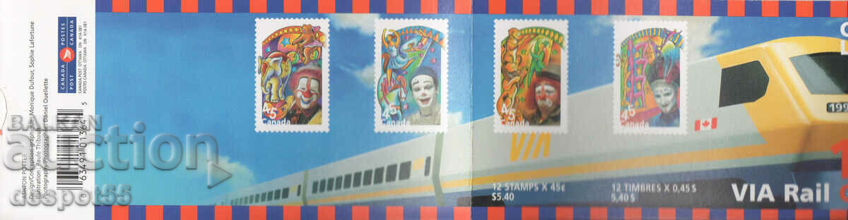 1998. Canada. Canadian circus. Carnet. with price 9.50 BGN | € 4.86 1998. Canada. Canadian circus. Carnet. with price 9.50 BGN | € 4.86