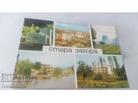 Carte poștală Stara Zagora Collage 1972