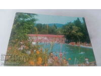 Пощенска картичка Старозагорски минерални бани 1980