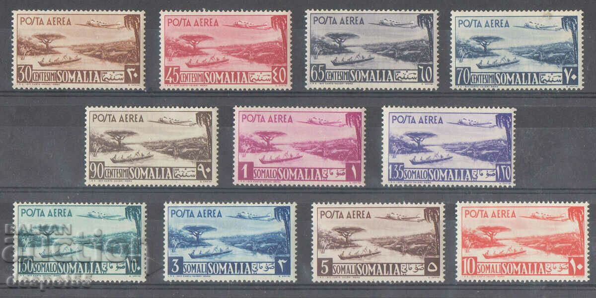 1950-51. Σομαλία (αυτό). Αεροπορική αλληλογραφία.