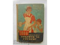 1000 tested recipes for cooking - Penka Cholcheva 1952