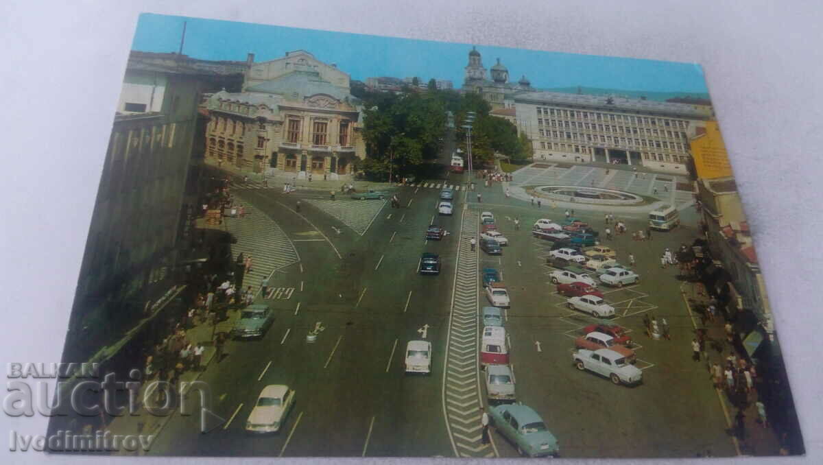 Καρτ ποστάλ Πλατεία Βάρνας 9 Σεπτεμβρίου 1974