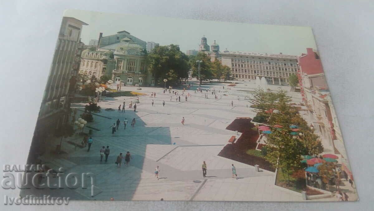 Postcard Varna Square Nine September 1979