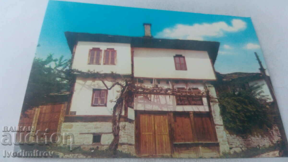 Postcard Bozhentsi Ethnographic Museum 1975