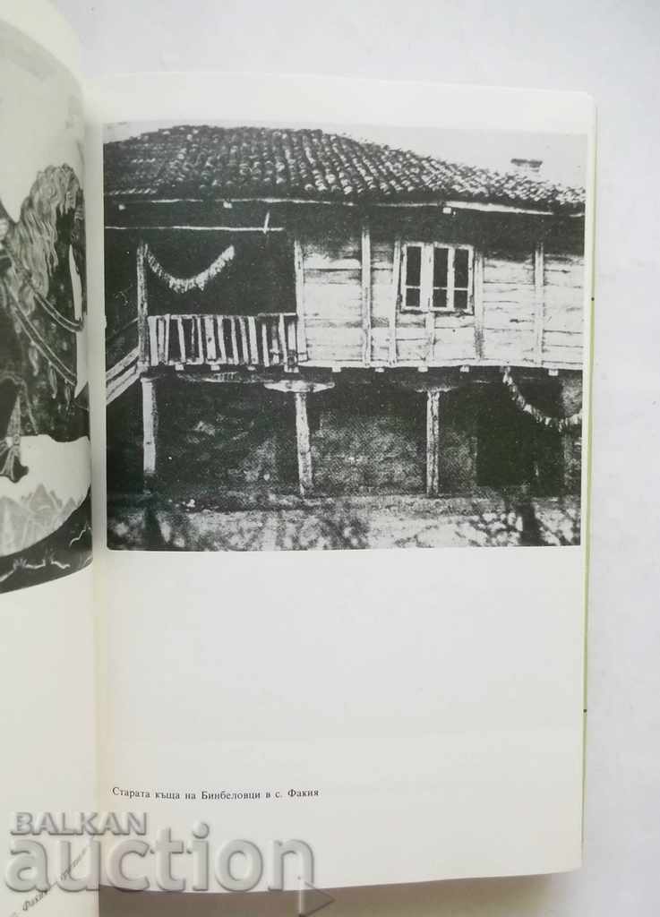 Delivery of Faikian Tradition: Collections of Folk Life - Balcho Neykov Delivery of Faikian Tradition: Collections of Folk Life - Balcho Neykov