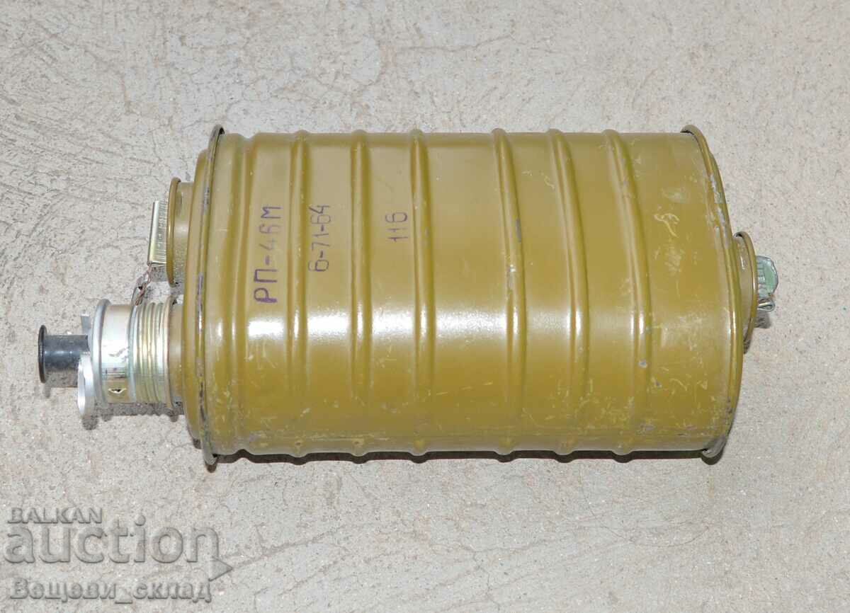 Regenerative "filter" cartridge for insulating gas mask IP-46