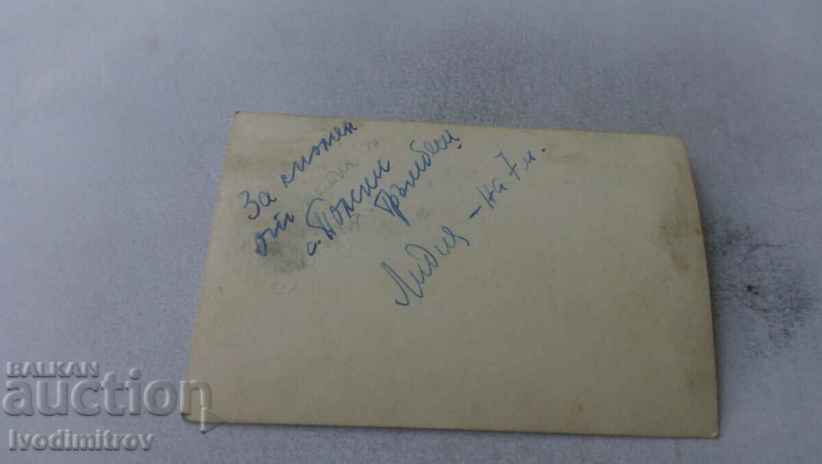 Photo Polish Trumpet Two men women and a baby in a boat with price 1.65 BGN | € 0.84