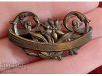 O bucată de curea veche