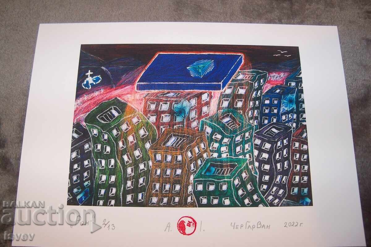 "RON" painting by the artist CherGarVan with price 53.00 BGN | € 27.10 "RON" painting by the artist CherGarVan with price 53.00 BGN | € 27.10