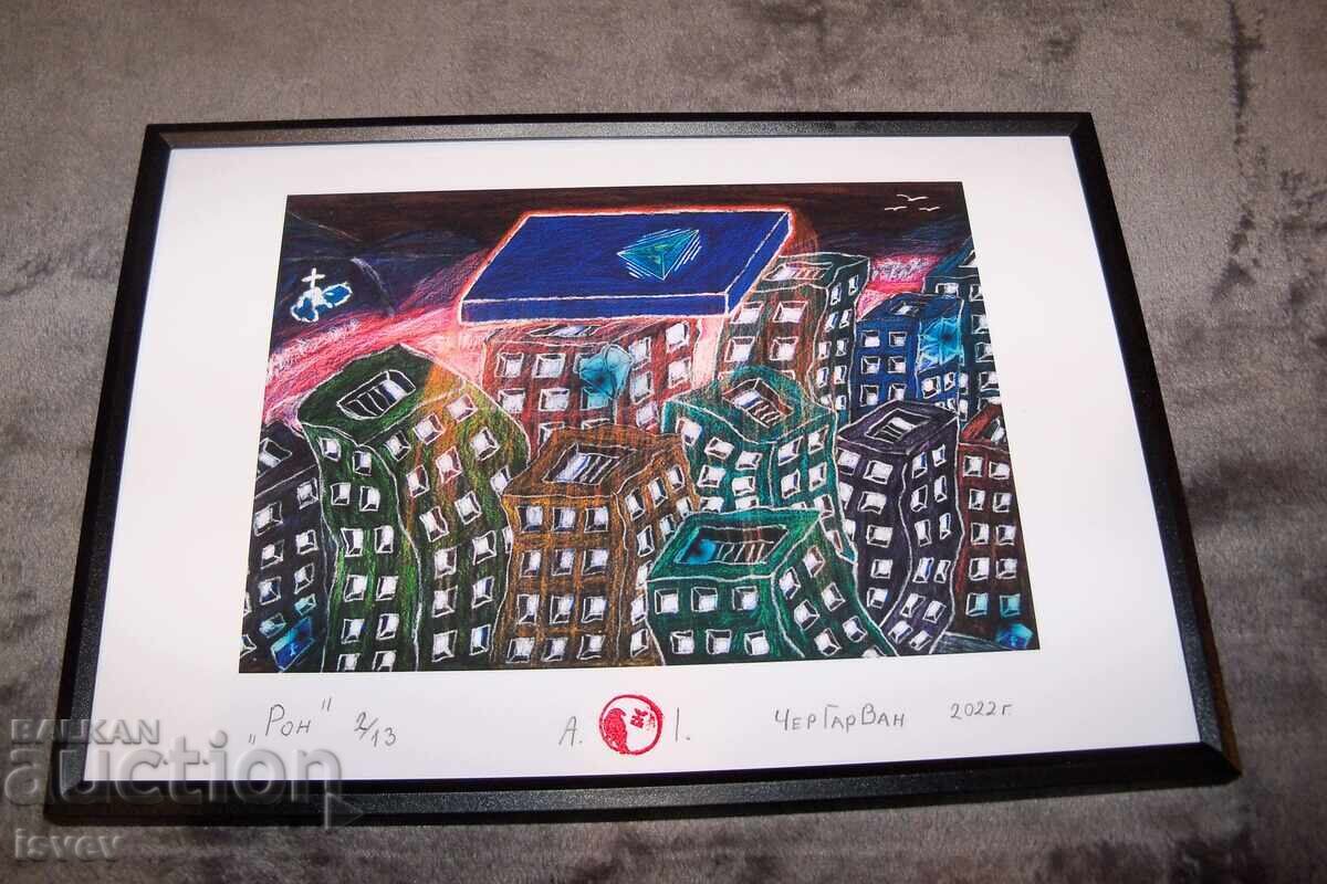 Delivery of "RON" painting by the artist CherGarVan Delivery of "RON" painting by the artist CherGarVan