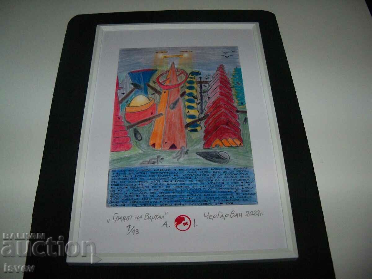 Delivery of "The City of Vartal" painting by the artist CherGarVan Delivery of "The City of Vartal" painting by the artist CherGarVan