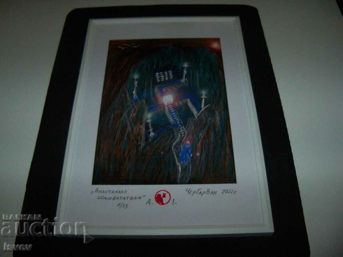 Delivery of "Amantakaal Shashwatatvam" painting by artist CherGarVan Delivery of "Amantakaal Shashwatatvam" painting by artist CherGarVan