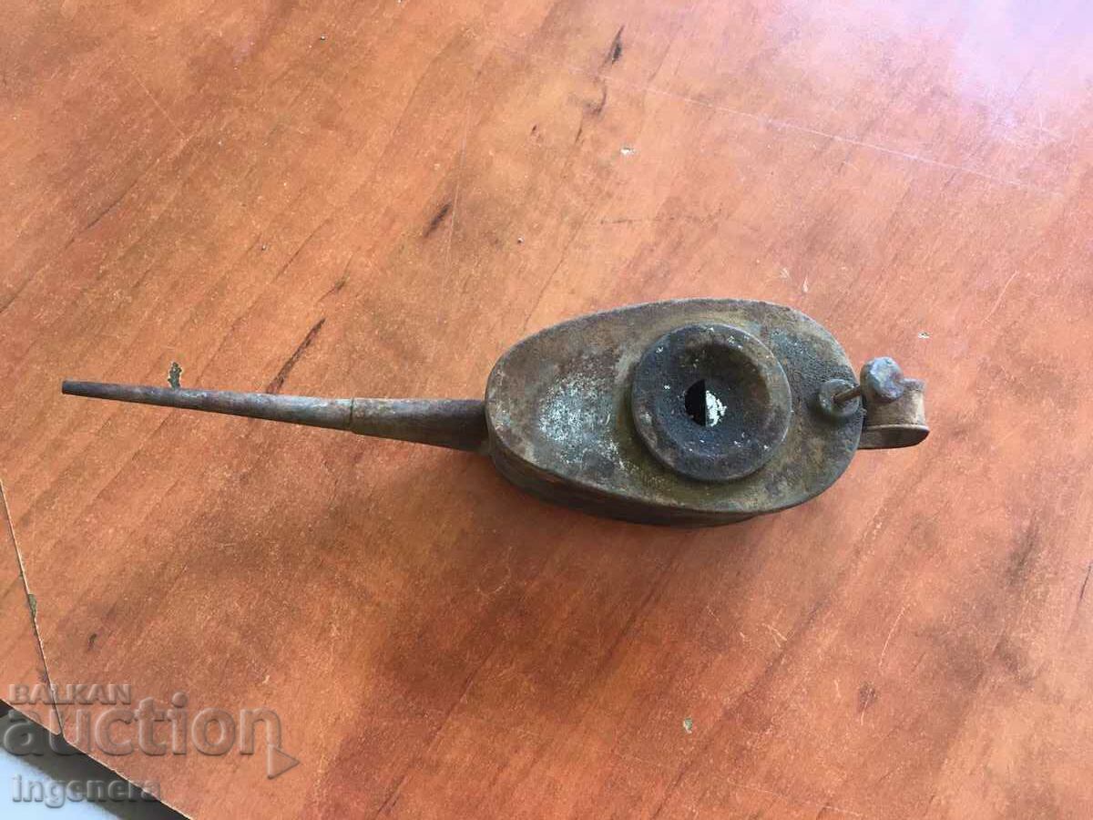 OIL PAN ANTIQUE APPLIANCE - 5 OIL PAN ANTIQUE APPLIANCE - 5