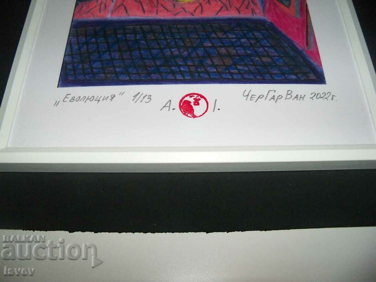 Auction "Evolution" painting by the artist CherGarVan Auction "Evolution" painting by the artist CherGarVan