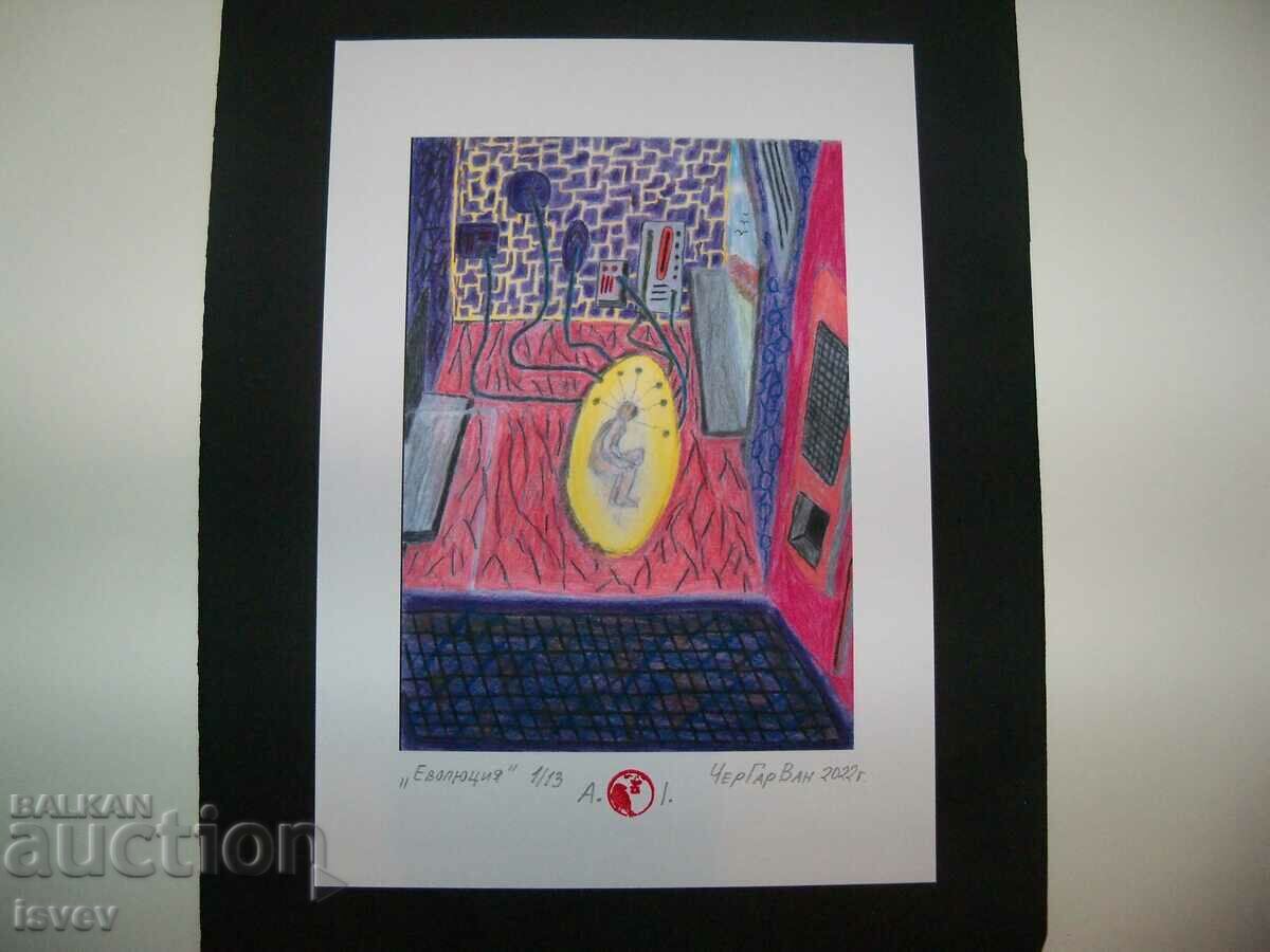 "Evolution" painting by the artist CherGarVan - 5 "Evolution" painting by the artist CherGarVan - 5