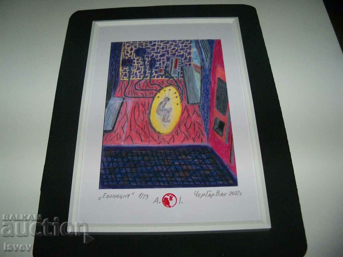 "Evolution" painting by the artist CherGarVan "Evolution" painting by the artist CherGarVan