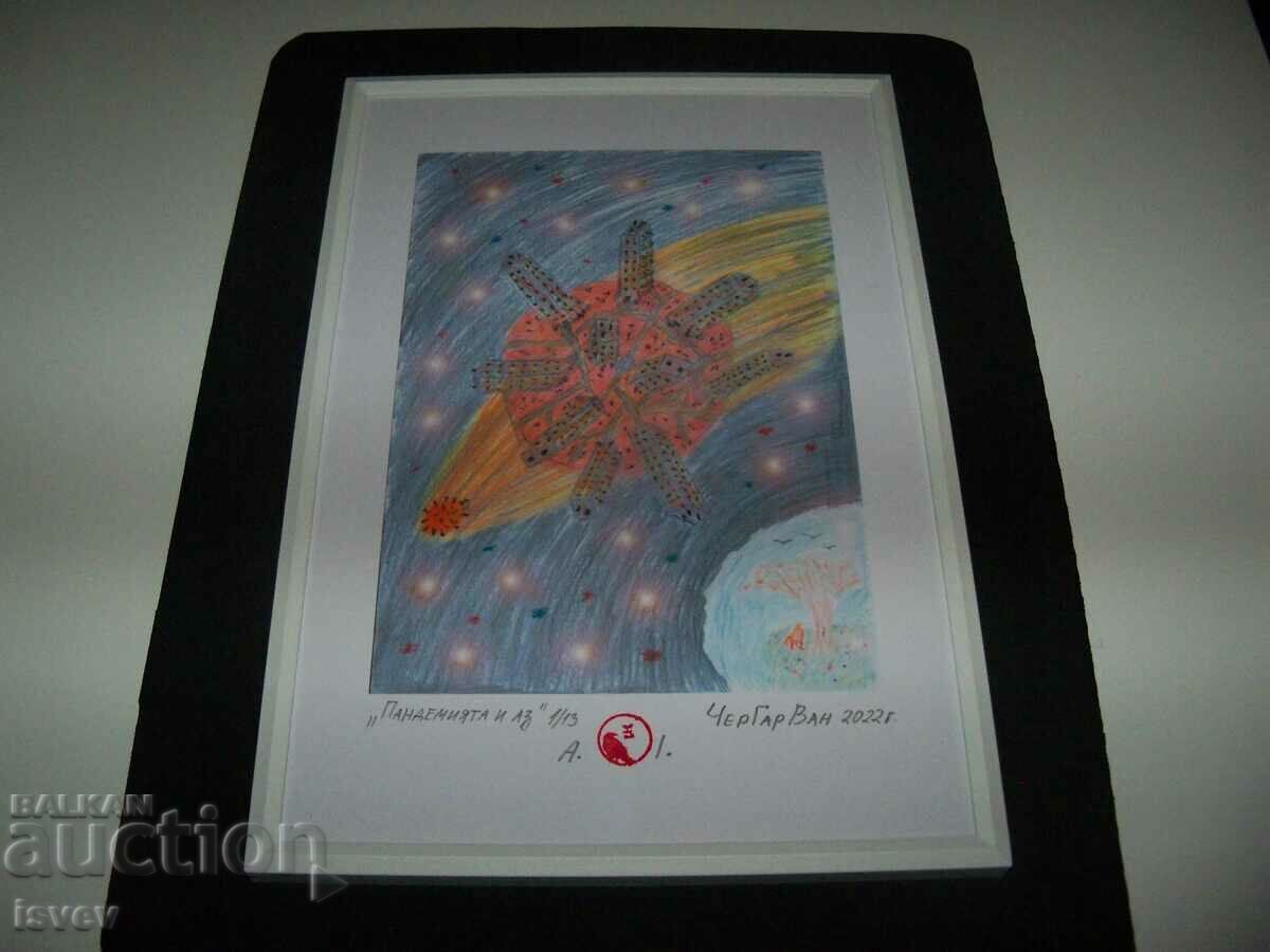 Auction "The Pandemic and I" painting by the artist CherGarVan Auction "The Pandemic and I" painting by the artist CherGarVan